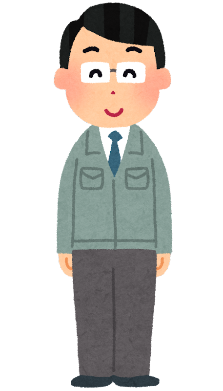 採用1